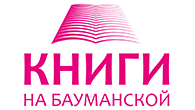 Пакеты для книжного магазина